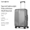 Should You Buy the Samsonite UpLIFT Carry-On Luggage? Detailed Review Inside! Should You Buy the Samsonite UpLIFT Carry-On Luggage? Detailed Review Inside!